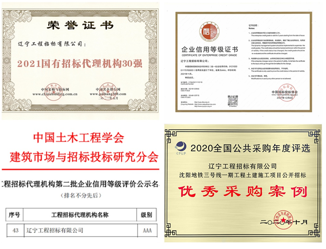 &#29699;&#21451;&#20250;&#32593;&#39029;&#29256;&#44;&#29699;&#21451;&#20250;&#65288;&#20013;&#22269;&#65289;&#23448;&#26041;&#22312;&#32447;&#30331;&#24405;